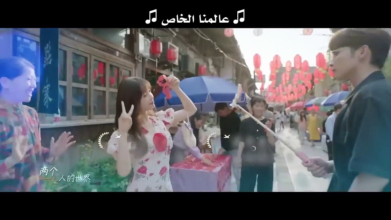رومانسية الغابة الصغيرة حلقة 31