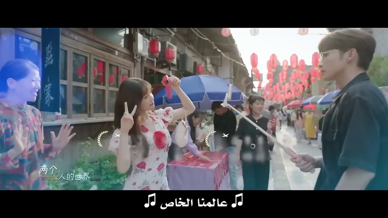 رومانسية الغابة الصغيرة حلقة 33