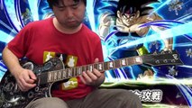 Dragon Ball Z Dokkan Battle OST Guitar Cover-TEQ Bardock Active Skill