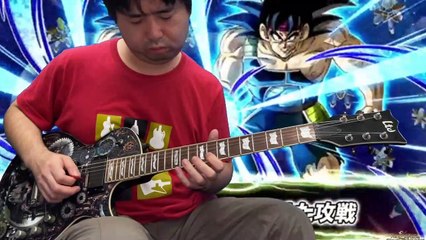 Dragon Ball Z Dokkan Battle OST Guitar Cover-TEQ Bardock Active Skill