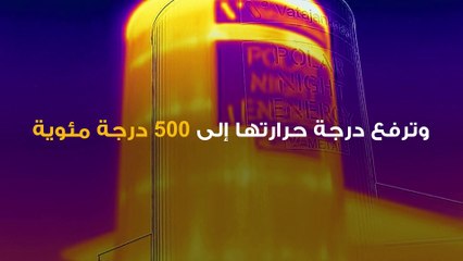 فنلندا تكشف عن أول بطارية في العالم صنعت من الرمال !