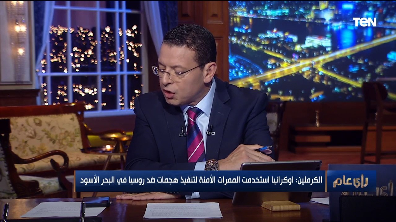 أستاذ علاقات دولية يعلق على اتهامات روسيا لبريط...