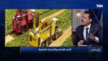 أستاذ بكلية الزراعة يكشف أبرز التحديات التي تواجه مصر في الفترة الحالية