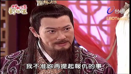 Thần Cơ Diệu Toán Lưu Bá Ôn Phần 7 Hoàng Thành Long Hổ Đấu Tập 121 Bản Đẹp