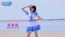 Akb48 Team SH《马尾与发圈》MV个人预告——吴安琪