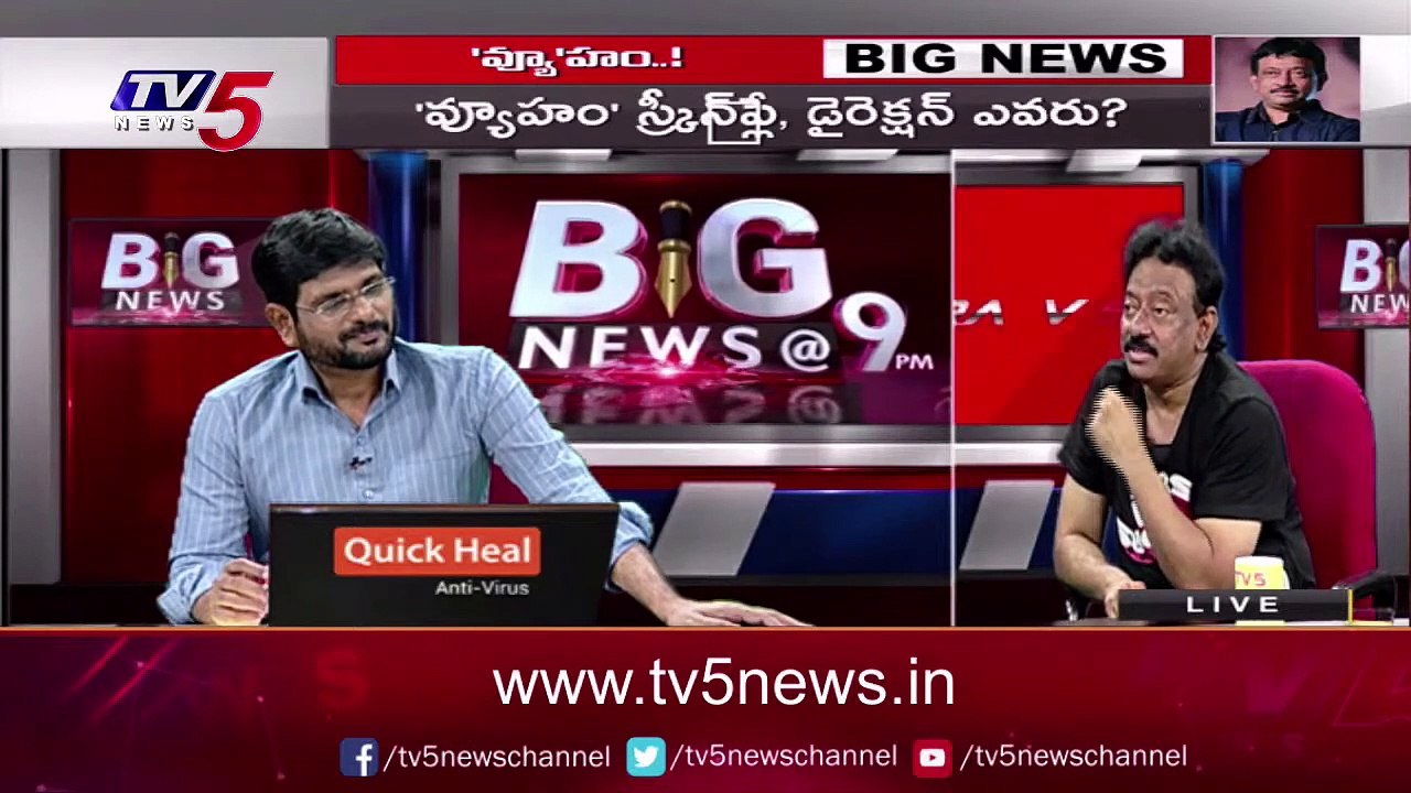 Ram Gopal Varma Gives Clarity on Allu Aravind Video Viral on Social Media _ TV5 News Digital