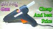 hot glue gun | glue gun unboxing video | best glue gun on Amazon