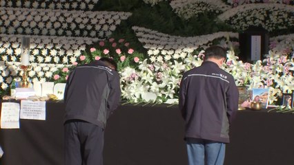합동분향소 사흘째 추모 발걸음..."아픔 없는 곳에서 편히 쉬세요" / YTN