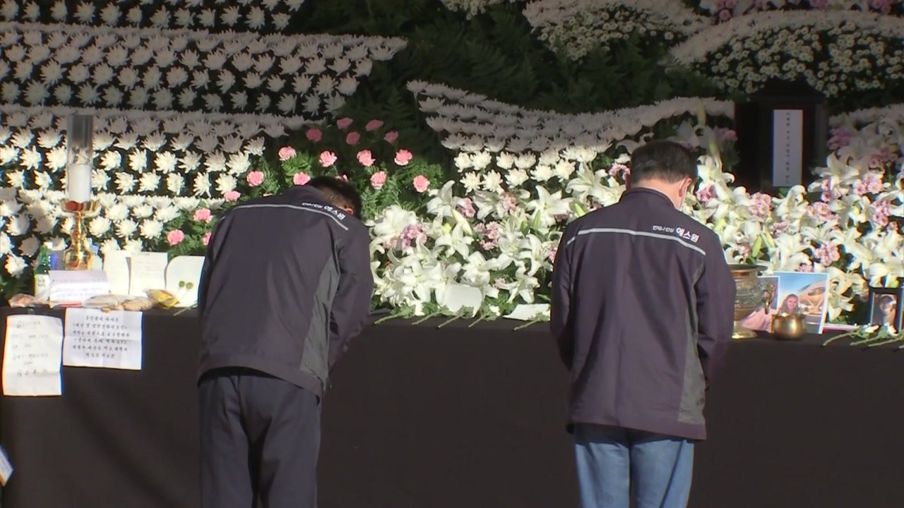 합동분향소 사흘째 추모 발걸음..."아픔 없는 곳에서 편히 쉬세요" / YTN