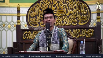 ALLAH SUKA HAMBA YANG MERENDAHKAN DIRI _ Tabligh Akbar Masjid Baiturrahman Aceh Besar NAD 26.12.2021