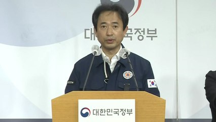 [현장영상+] "'이태원 사고' 68명 장례 절차 완료...서울시 유가족 지원" / YTN