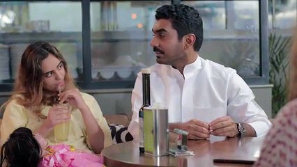 مسلسل وما أدراك ما أمي الحلقة 17 السابعة عشر