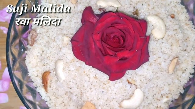 RAVA MALIDA | SUJI MALIDA | Easy & Quick Recipe