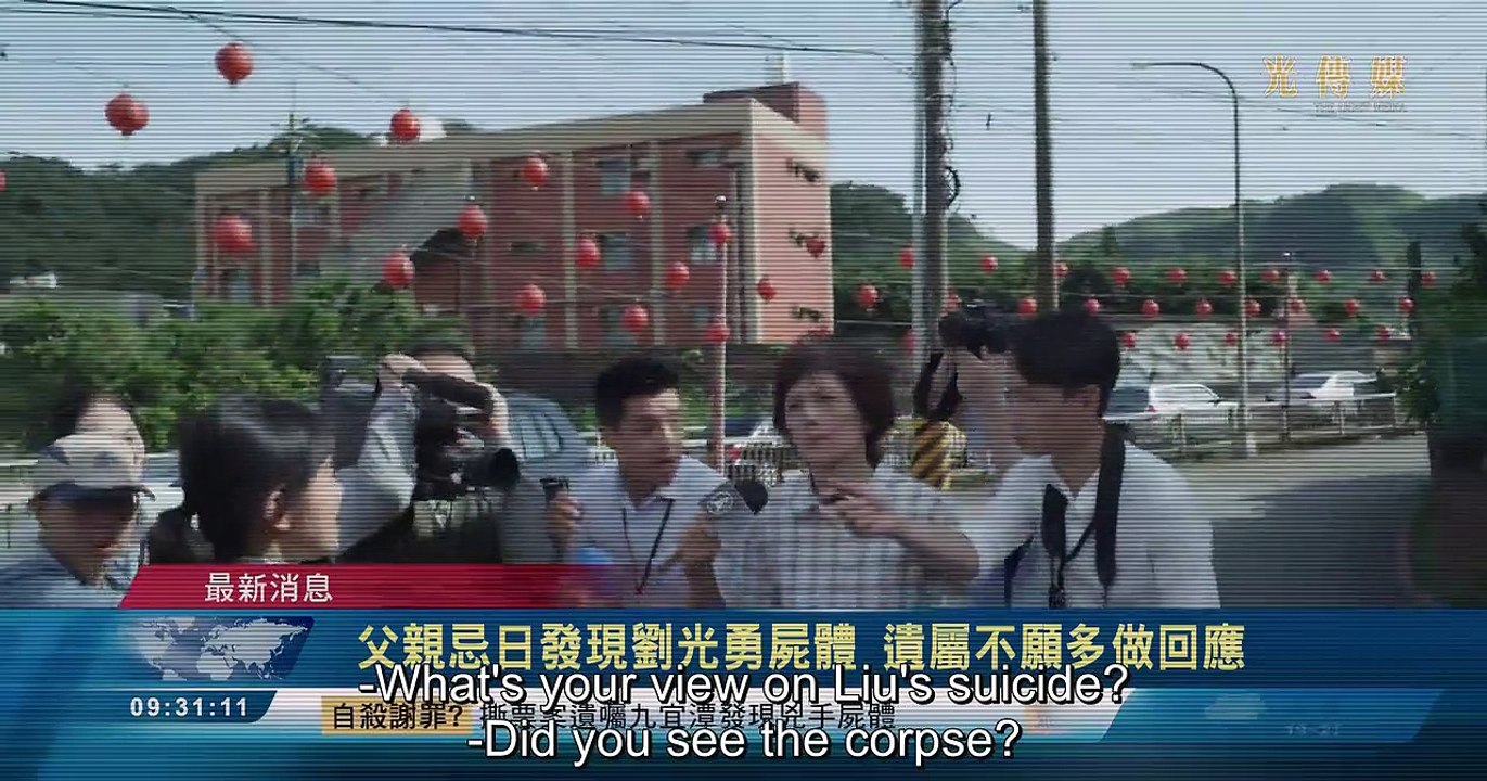 The Victims' Game - Se1 - Ep04 HD Watch HD Deutsch