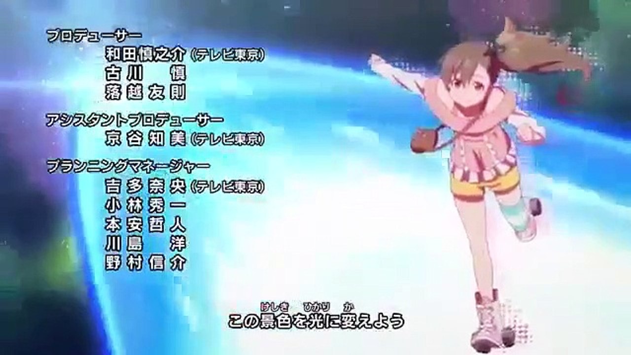 Chousoku Henkei Gyrozetter - Ep08 HD Watch HD Deutsch