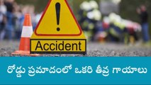 పాలకుర్తి: ఎదురెదురుగా ఢీకొన్న రెండు బైకులు.. మహిళకు తీవ్రగాయాలు