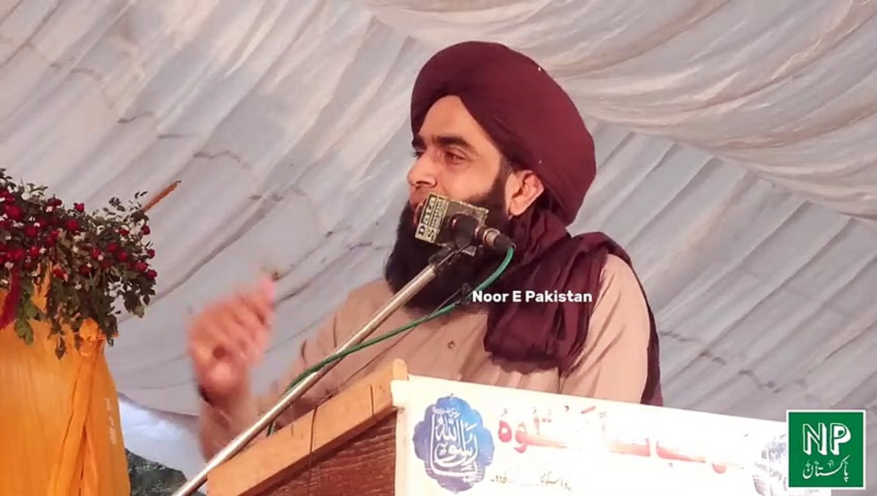 Imran Khan ki Ankhen band krwa do to ye  - Allama Farooq ul Hassan Ka  Anokha Jumla latest bayan