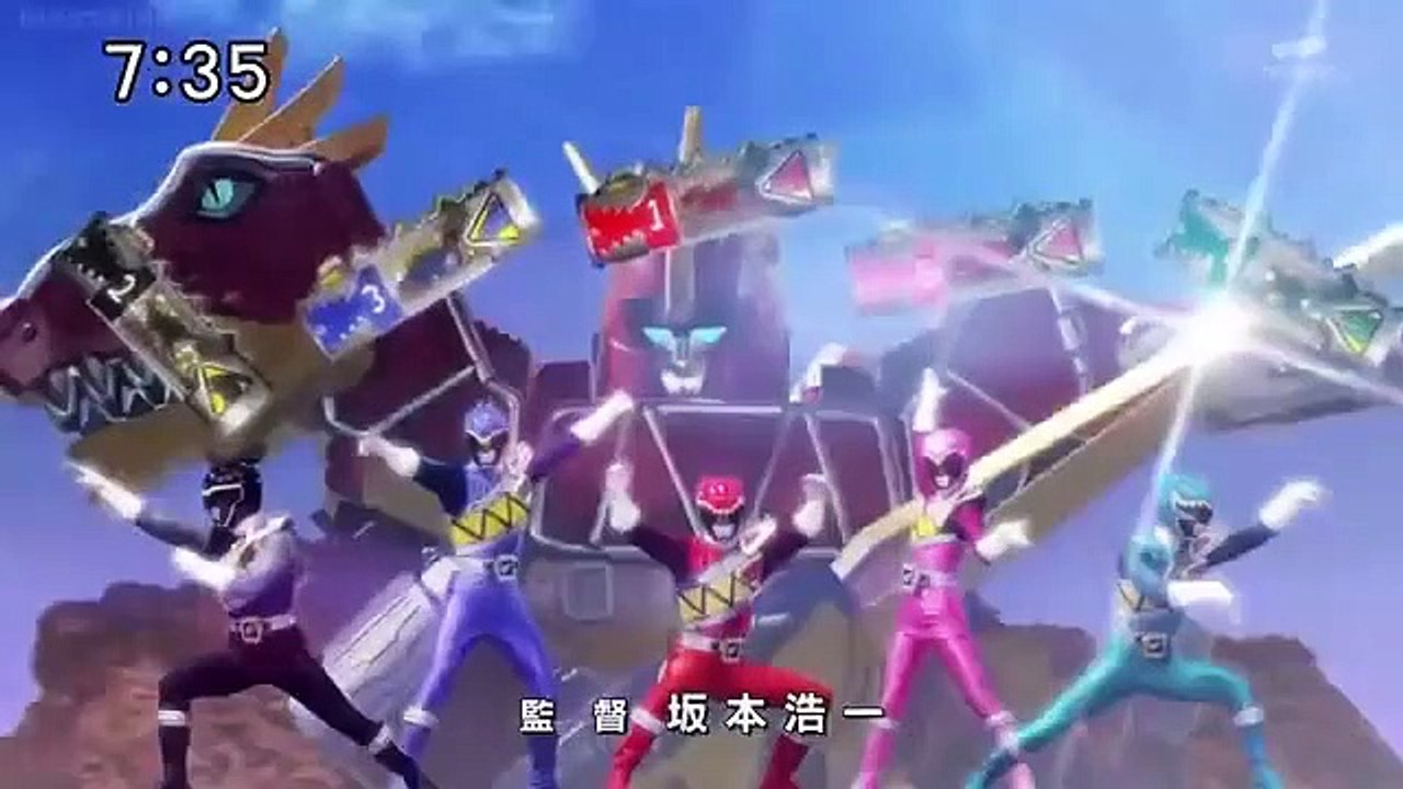 Voltasaur Team Kyouryuger - Ep01 HD Watch HD Deutsch
