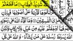 Surah Al-Hashr Full || By Qari Sadaqat Ali || With Arabic Text |59-سورۃ الحشر