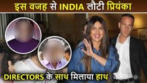 Priyanka's Chopra Returns To India To Announce Her Next Bollywood Movie Meets A Big Director