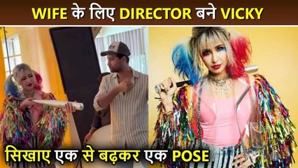 So Sweet! Vicky Kaushal Turns Director For Wife Katrina, Did This Thing For His Love