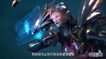 Swallowed Star Episode 60 [s2 · 34] cc English + Indonesian