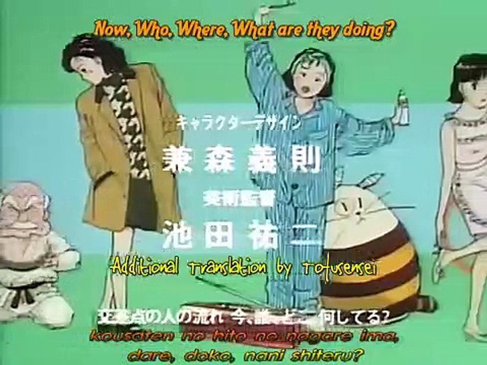 Yawara! - Ep06 HD Watch HD Deutsch