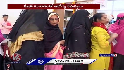 Heavy Rush For OP In Osmania Hospital _ Hyderabad  | V6 News (1)