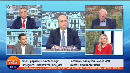 Ο Κυβερνητικός Εκπρόσωπος, Γιάννης Οικονόμου