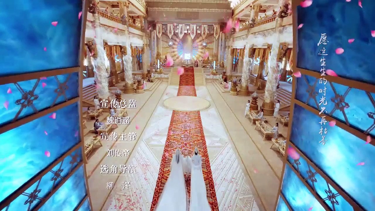 Heavy Sweetness, Ash-like Frost - Ep07 HD Watch HD Deutsch