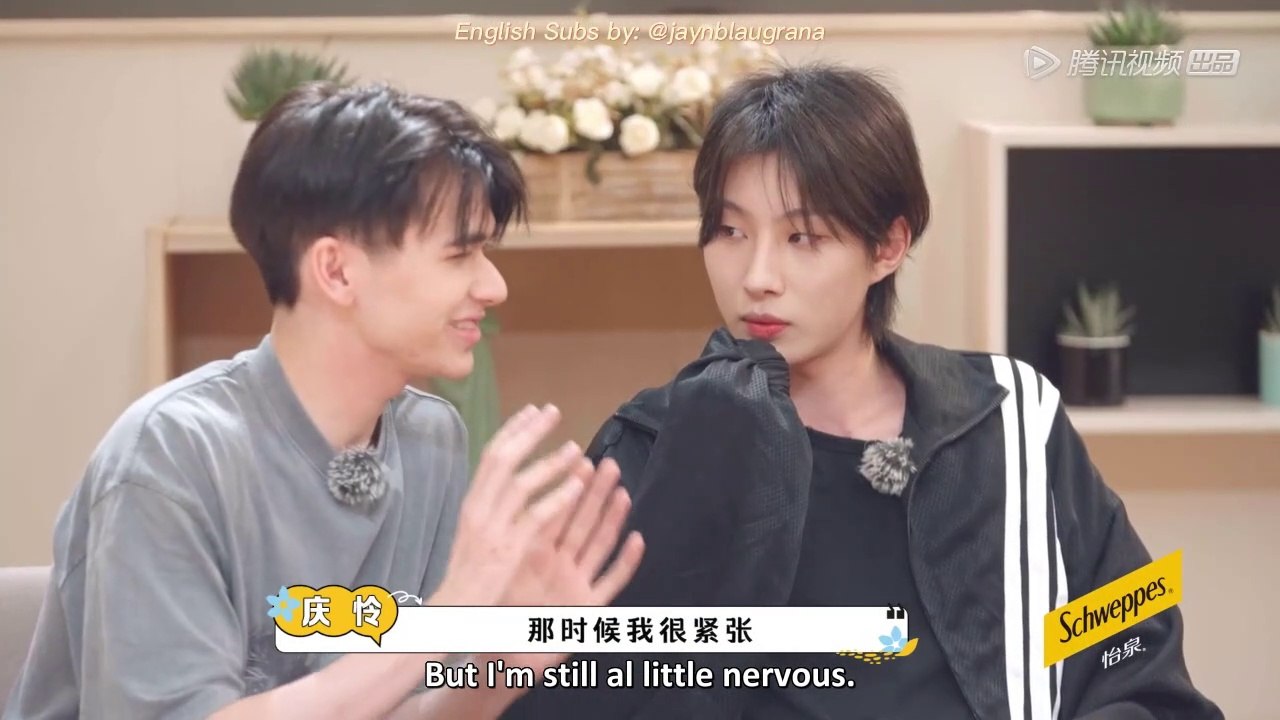 Wonderland Jr. BTS 4-1: Tao Hua Wu residents' first impressions [ENG]