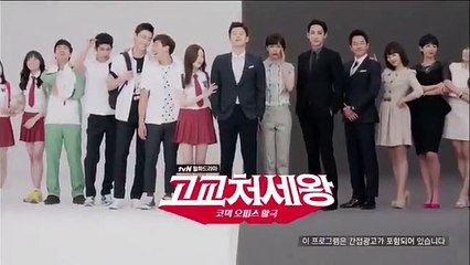 High School King Of Savvy - Ep01 HD Watch HD Deutsch