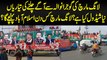 Long March Ki Gujranwala Se Aage Chalne Ki Taiyarian - Long March Kis Din Islamabad Pahunche Ga?