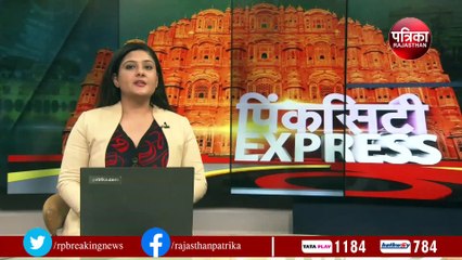 ... तो आखिर इसलिए सीएम गहलोत के करीबी विधायक अवाना का दर्द फूटा