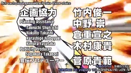 Tentai Senshi Sunred - Ep02 HD Watch HD Deutsch