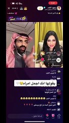 زينب العسكري تكشف سبب ابتعادها عن الفن بعد الزواج