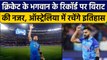 T20 World Cup 2022: Virat Kohli के निशाने पर होगा Tendulkar का बड़ा Record | वनइंडिया हिंदी *Cricket