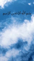 Latar Belakang Video Biru Putih Videosentris Tempat Seluler