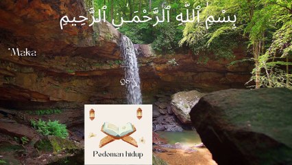 5 kata dalam Al-Qur'an yang bermanfaat dalam hidup