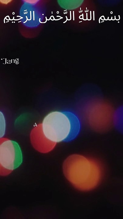 kata-kata bijak Ali bin Abi Thalib