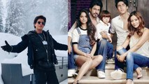Shahrukh Khan Birthday: ऐसे मनाएंगे SRK अपना जन्मदिन, पूरे दिन का Plan आया सामने | FilmiBeat