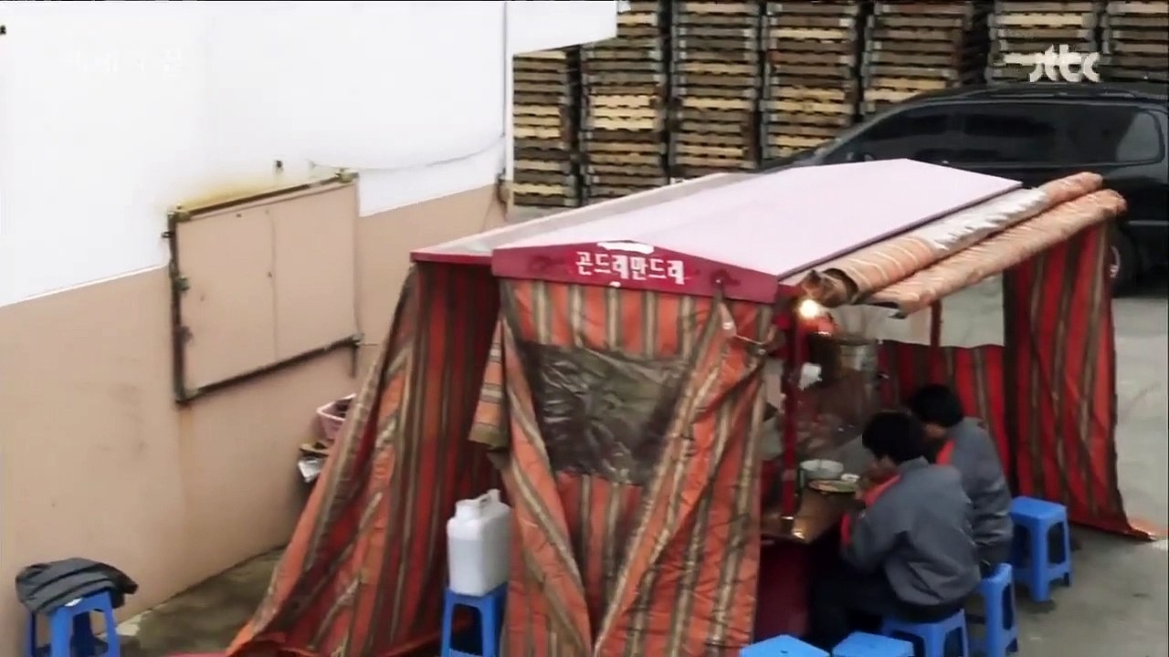 The End of the World Ep05 HD Watch HD Deutsch video Dailymotion