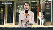 서울경찰청 등 압수수색…이태원 참사 본격 수사