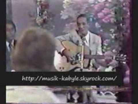 Chanson Poignante Slimane Azem-Tamurt iw Azizen