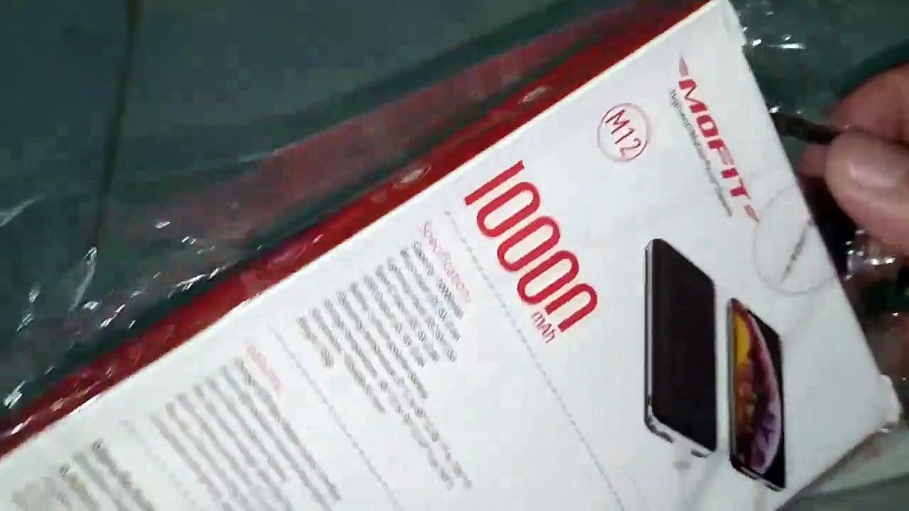 POWERBANK MOFIT M11.