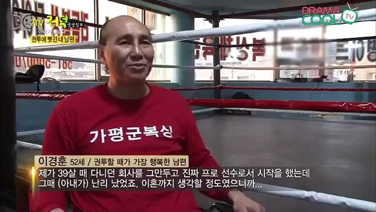 Live Info Show 2 - Ep04 HD Watch HD Deutsch