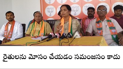 ఆదిలాబాద్: పాపం.. రైతులను ఇంత దారుణంగా మోసం చేస్తారా?