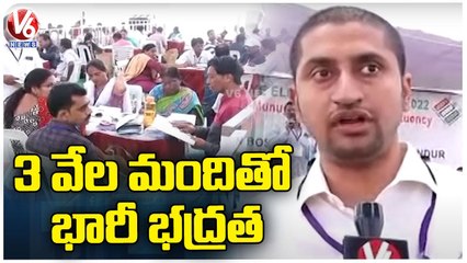 Munugodu ByPoll _ Returning Officer Rohit Kumar About Polling Arrangements  | V6 News (2)
