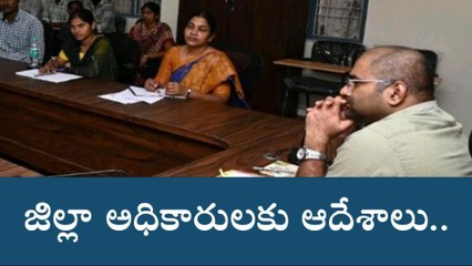 నారాయణపేట: ఎదుగుదల లేని పిల్లలపై ప్రత్యేక శ్రద్ధ అవసరం