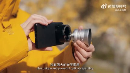 Xiaomi 12S Ultra Concept